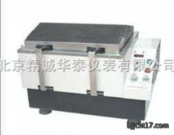 水浴恒温振荡器/恒温水浴振荡器/振荡器