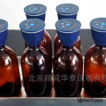 智能 BOD测定仪