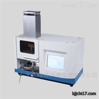 多元素火焰分光光度计