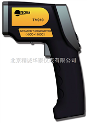 北京红外测温仪/便携式测温仪/红外测温仪厂家