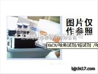 COD标准溶液 300mg/L/500mg/L/HACH/哈希试剂/